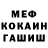 МЕТАДОН VHQ Fkng Boss