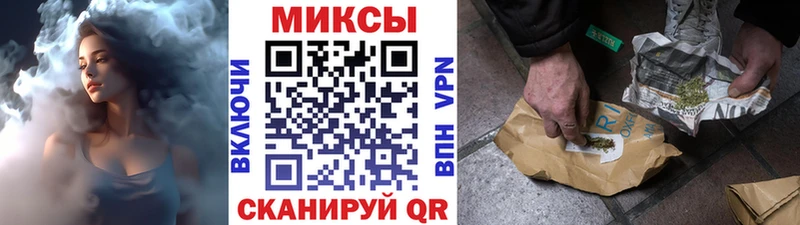 Купить где  Аша  Бутират жидкий экстази 