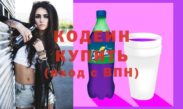 хмурый Белоозёрский