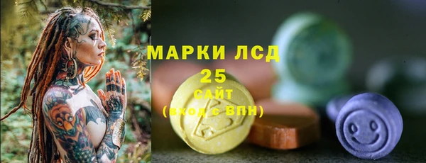 хмурый Белоозёрский