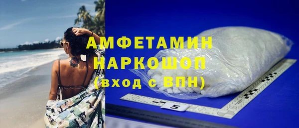 хмурый Белоозёрский
