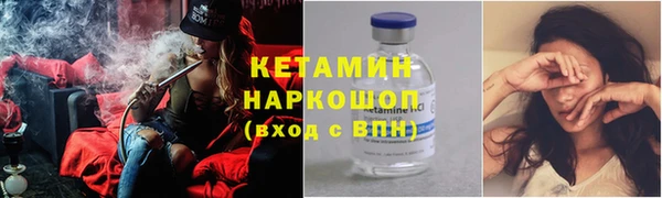 ПСИЛОЦИБИНОВЫЕ ГРИБЫ Беломорск