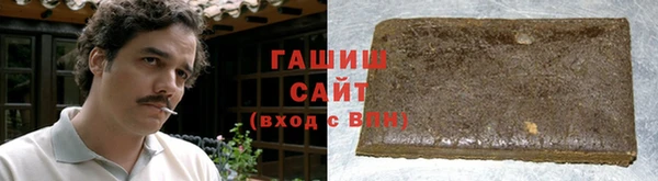 ПСИЛОЦИБИНОВЫЕ ГРИБЫ Беломорск