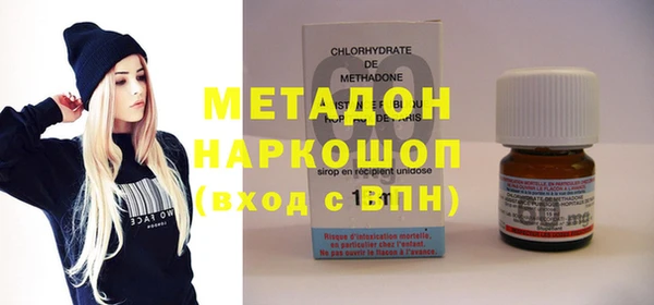 a pvp Михайловка