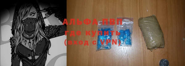 хмурый Белоозёрский
