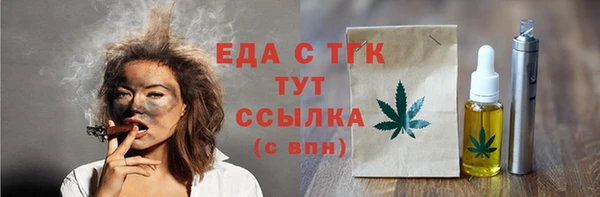 прущий лед Весьегонск