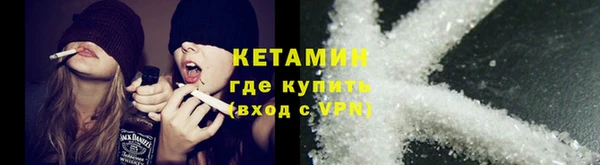 PSILOCYBIN Белокуриха