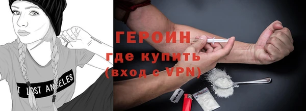 хмурый Белоозёрский
