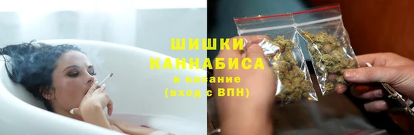 хмурый Белоозёрский