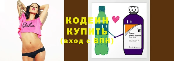 хмурый Белоозёрский