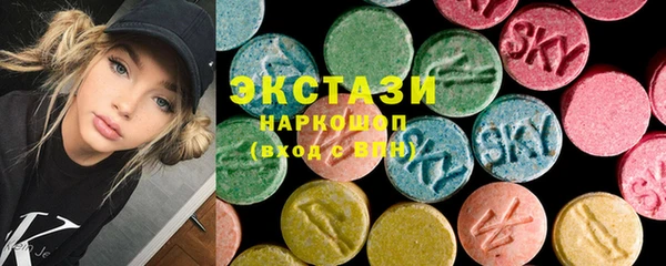 хмурый Белоозёрский