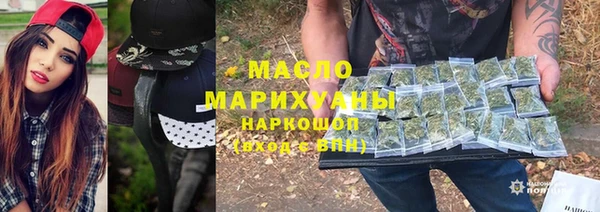хмурый Белоозёрский