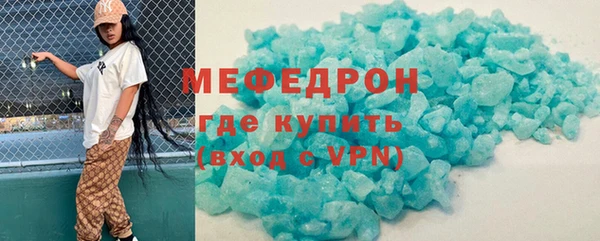 хмурый Белоозёрский