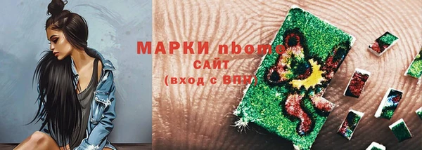 a pvp Ветлуга