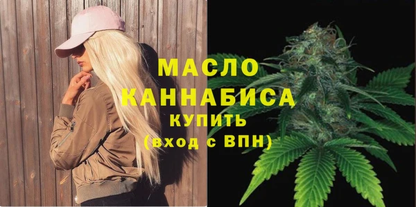 ПСИЛОЦИБИНОВЫЕ ГРИБЫ Беломорск