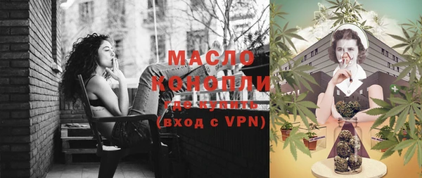 кокаин VHQ Лабытнанги
