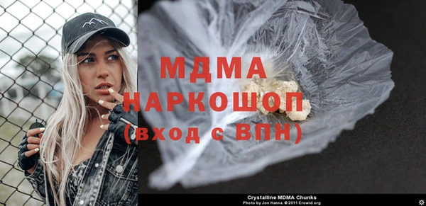 хмурый Белоозёрский