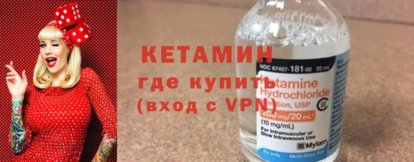 каннабис Ладушкин