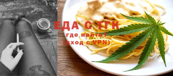 индика Михайлов