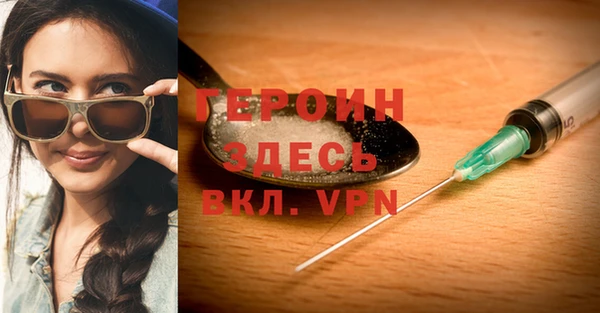 хмурый Белоозёрский