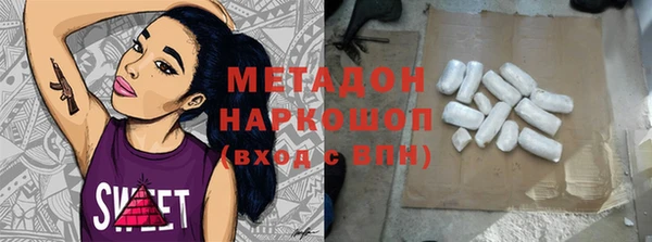 хмурый Белоозёрский